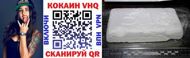 KRAKEN ONION  Чапаевск  COCAIN 99% 
