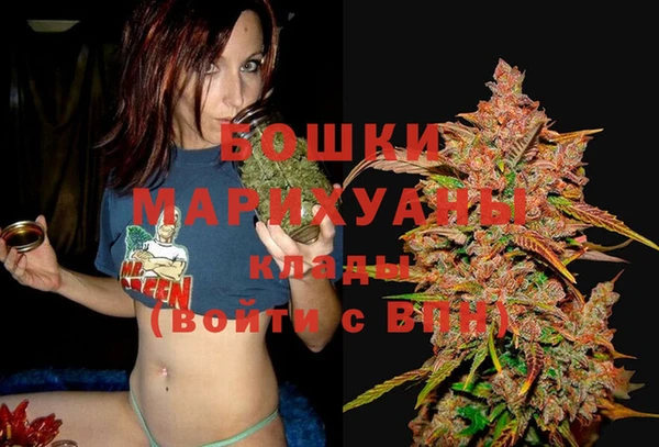 гашишное масло Армянск