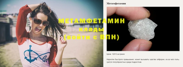гашишное масло Армянск