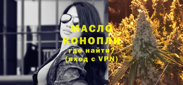 PSILOCYBIN Аркадак