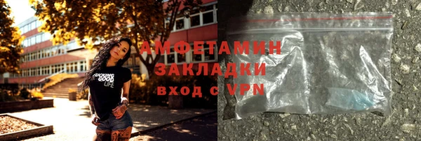 PSILOCYBIN Аркадак