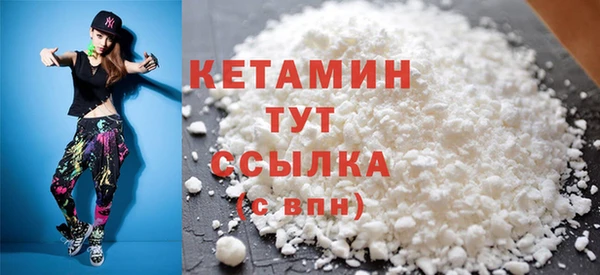 гашишное масло Армянск