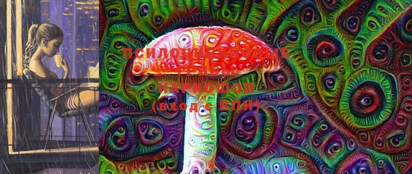 синтетический гашиш Арсеньев