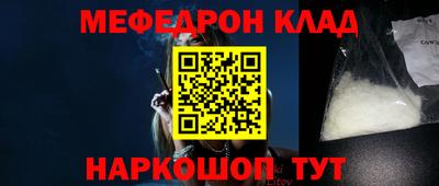 ПСИЛОЦИБИНОВЫЕ ГРИБЫ Тверь