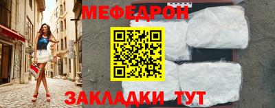 МДПВ Тара