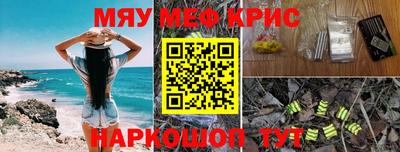 МДПВ Тара