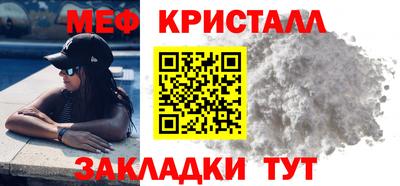 МДПВ Тара