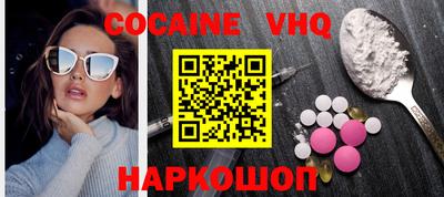 ПСИЛОЦИБИНОВЫЕ ГРИБЫ Тверь