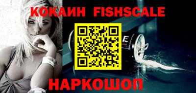 эйфоретик Татарск