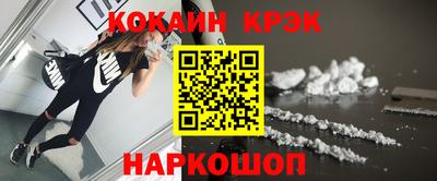 ПСИЛОЦИБИНОВЫЕ ГРИБЫ Тверь