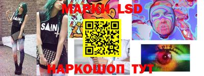 ПСИЛОЦИБИНОВЫЕ ГРИБЫ Тверь