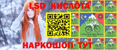 эйфоретик Татарск
