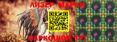 синтетический гашиш Среднеуральск