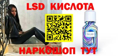 синтетический гашиш Среднеуральск