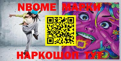 ПСИЛОЦИБИНОВЫЕ ГРИБЫ Тверь