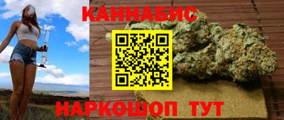 ПСИЛОЦИБИНОВЫЕ ГРИБЫ Тверь