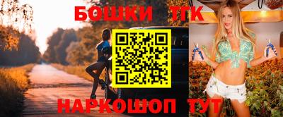 амфетамин Ставрополь
