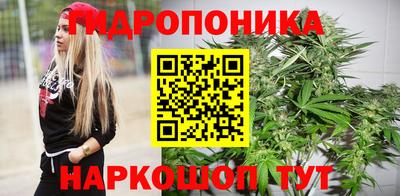эйфоретик Татарск