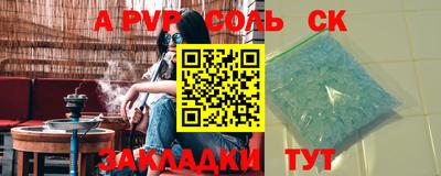 МДПВ Тара