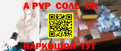 МДПВ Тара