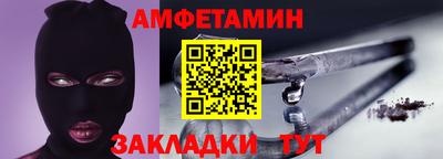 ПСИЛОЦИБИНОВЫЕ ГРИБЫ Тверь