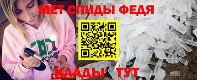 ПСИЛОЦИБИНОВЫЕ ГРИБЫ Тверь