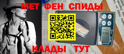 синтетический гашиш Среднеуральск