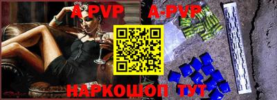 МДПВ Тара