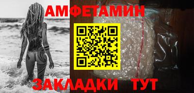 МДПВ Тара