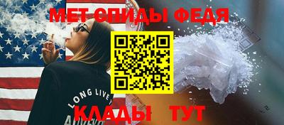синтетический гашиш Среднеуральск