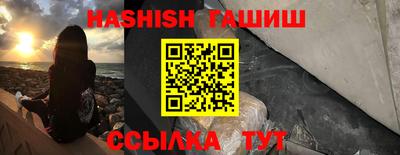 ПСИЛОЦИБИНОВЫЕ ГРИБЫ Тверь