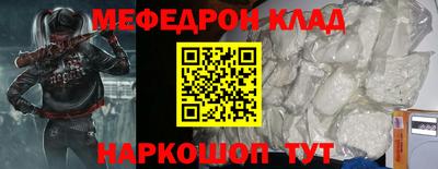 МДПВ Тара