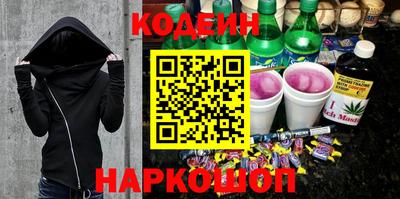 синтетический гашиш Среднеуральск