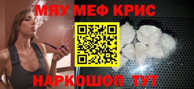 ПСИЛОЦИБИНОВЫЕ ГРИБЫ Тверь