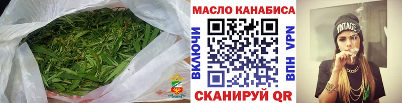 Дистиллят ТГК жижа  Чапаевск 