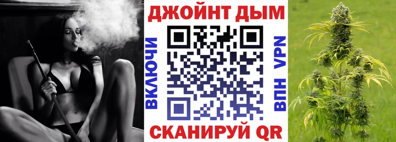 Шишки марихуана семена Чапаевск